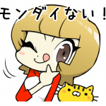 絵を描く時の最強ツールは子供の頃から使い慣れたあの筆記用具だった!