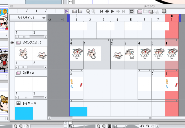 クリスタ Clip Studio Paint Ex を使ったアニメーションスタンプの作り方を４ステップでザックリとご紹介します 漫画家ムサシのブログ