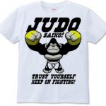 JUDO!NIPPON!やっぱり柔道最高ですね~!