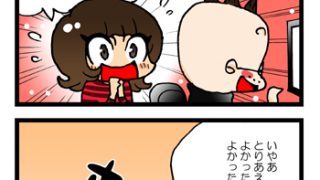 日本語能力試験