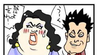 有田とマツコ似顔絵イラスト