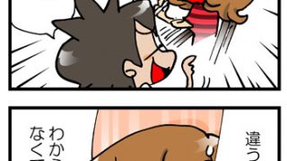 Thumbnail of post image 122