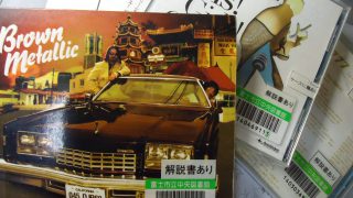 クレイジーケンバンド