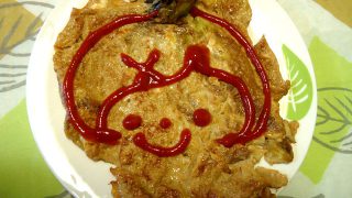 Thumbnail of post image 023