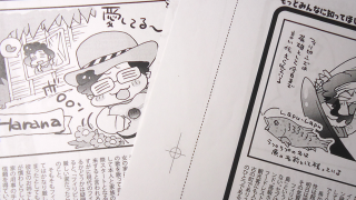 Thumbnail of post image 108