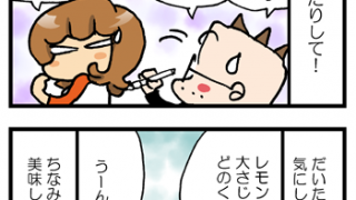 Thumbnail of post image 164