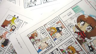 Thumbnail of post image 181
