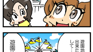 Thumbnail of post image 129