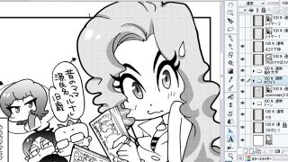 Thumbnail of post image 054