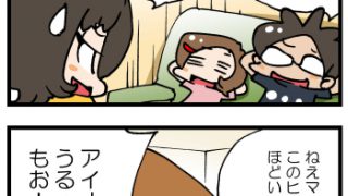 Thumbnail of post image 116