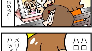 Thumbnail of post image 000