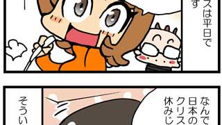 Thumbnail of post image 091