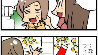 Thumbnail of post image 101