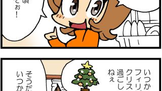 Thumbnail of post image 153
