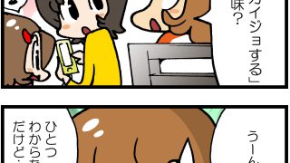 Thumbnail of post image 177