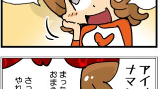 Thumbnail of post image 105