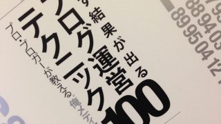 Thumbnail of post image 072