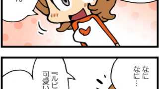 Thumbnail of post image 117