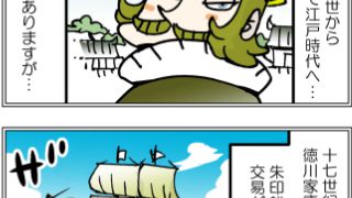 Thumbnail of post image 179