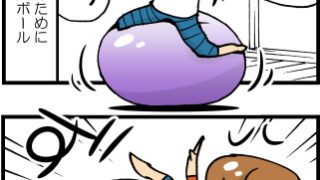 Thumbnail of post image 063