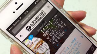 Thumbnail of post image 143