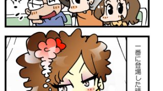 Thumbnail of post image 130