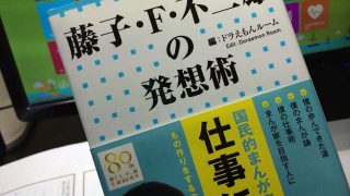 Thumbnail of post image 008