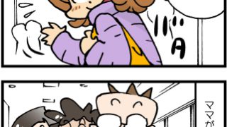 Thumbnail of post image 039