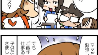 Thumbnail of post image 157