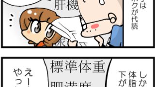 Thumbnail of post image 063