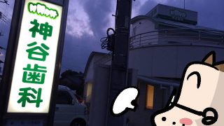 Thumbnail of post image 031