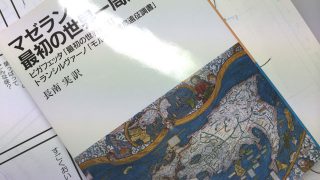 Thumbnail of post image 056