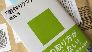 Thumbnail of post image 119