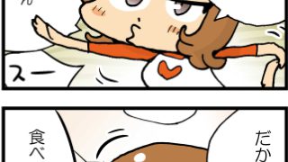 Thumbnail of post image 091