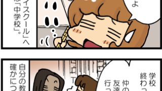 Thumbnail of post image 091