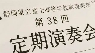 Thumbnail of post image 140
