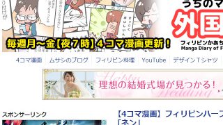 Thumbnail of post image 000