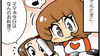 Thumbnail of post image 147
