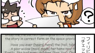 Thumbnail of post image 152
