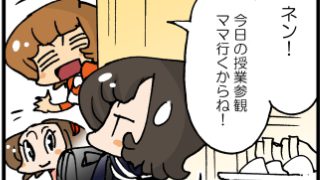 Thumbnail of post image 059