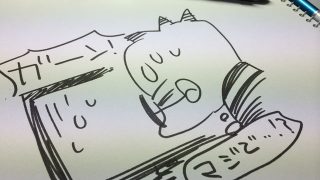 Thumbnail of post image 149