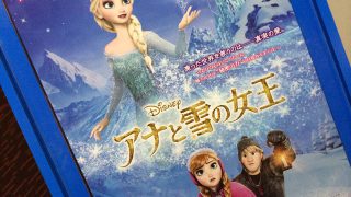 Thumbnail of post image 168