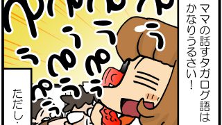 Thumbnail of post image 016