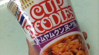 Thumbnail of post image 074