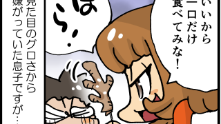 Thumbnail of post image 114