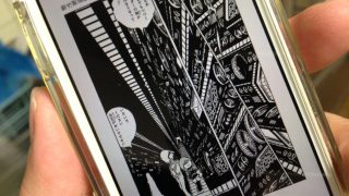 Thumbnail of post image 067