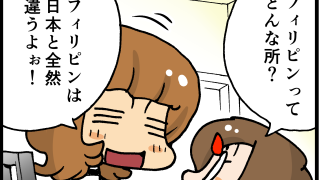 Thumbnail of post image 127