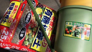 Thumbnail of post image 002