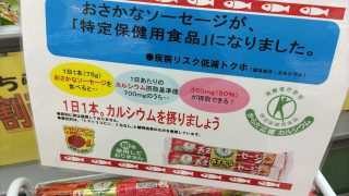 Thumbnail of post image 128