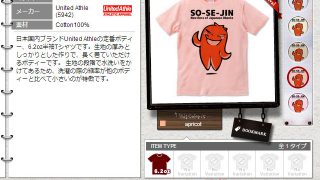 Thumbnail of post image 152